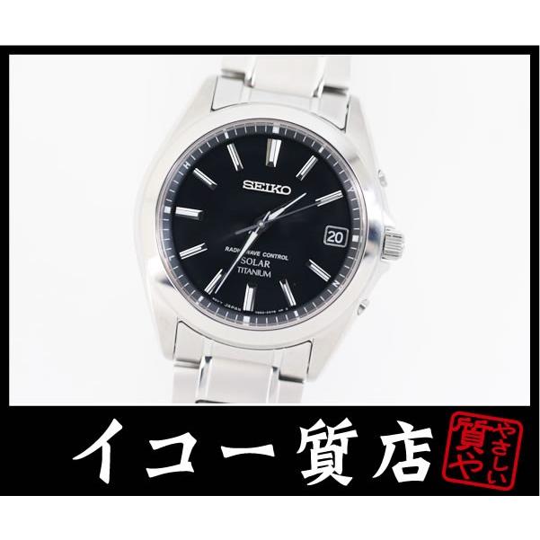 SEIKOセイコー 腕時計 ソーラー電波 SBTM217 チタン