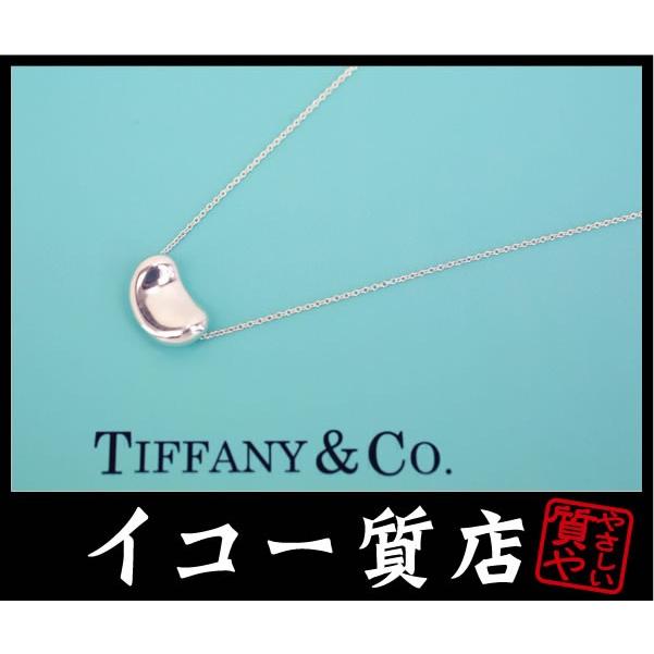 新品仕上げ済☆TIFFANY&Co.インフィニティネックレスSV925箱