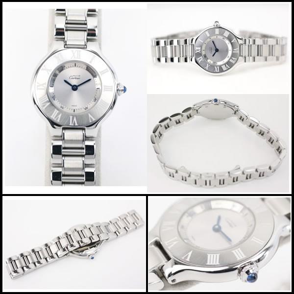 カルティエ　マスト21　SM　W10109T2　レディース　クオーツ　手首周り大きめサイズ　極美品 |  | 02