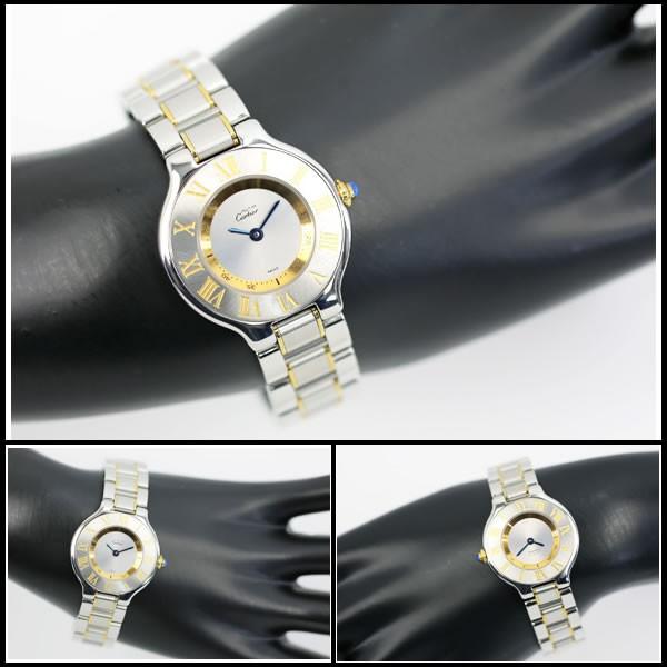 カルティエ　マスト21　SM　W10073R6　レディース　コンビ　クオーツ　美品 |  | 05