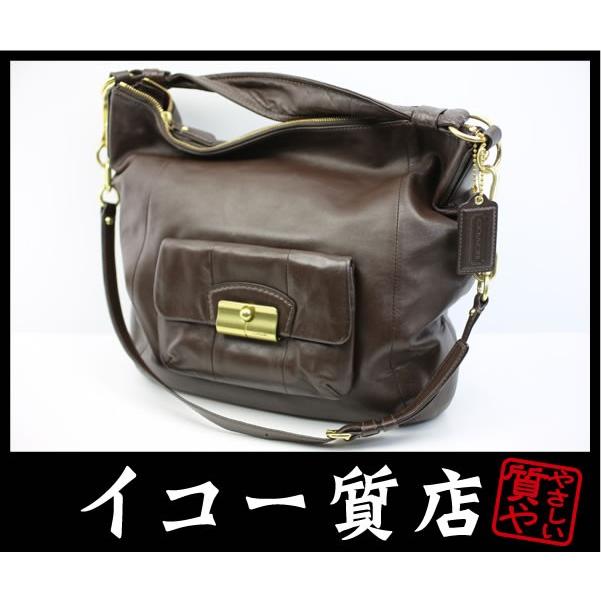 イコー質店 コーチ クリスティンレザーラージホーボー 2WAYショルダー  
