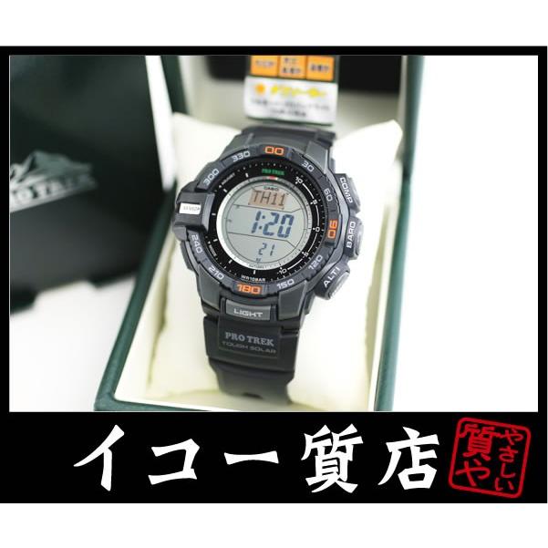 CASIO（カシオ） イコー質店 プロトレック PRG-270-1JF トリプル 