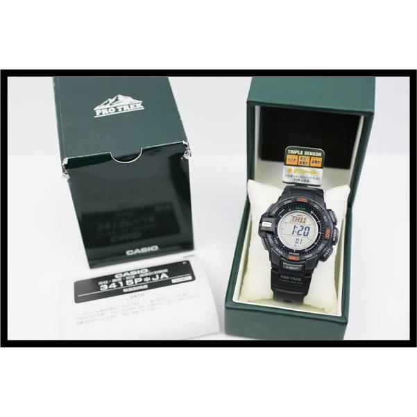 CASIO（カシオ） イコー質店 プロトレック PRG-270-1JF トリプル 