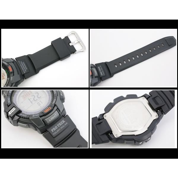 CASIO（カシオ） イコー質店 プロトレック PRG-270-1JF トリプル 