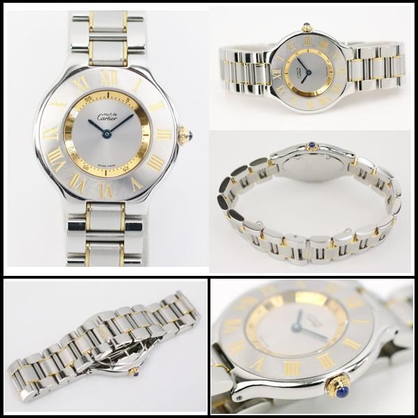 カルティエ　マスト21　W10072R6　コンビモデル　ミドルサイズ　クオーツ　美品 |  | 02