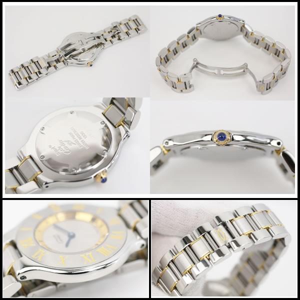 カルティエ　マスト21　W10072R6　コンビモデル　ミドルサイズ　クオーツ　美品 |  | 03