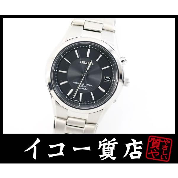 SEIKO スピリット 軽量チタン電波ソーラー SBTM193 稼働品 SEIKO（セイコー） イコー質店 スピリット SBTM193 チタン メンズ