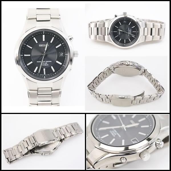 SEIKO（セイコー） イコー質店 スピリット SBTM193 チタン メンズ