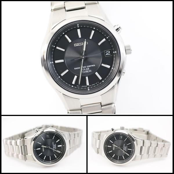 SEIKO（セイコー） イコー質店 スピリット SBTM193 チタン メンズ