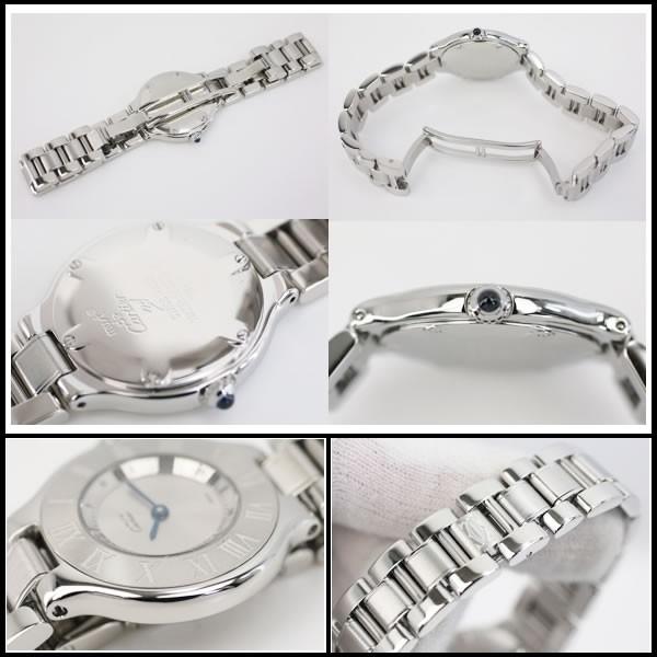 カルティエ　マスト21　SM　W10109T2　レディース　クオーツ　美品 |  | 02