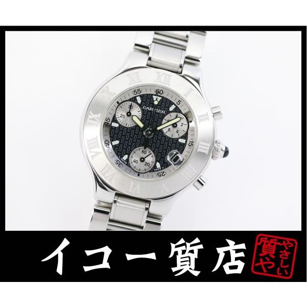 カルティエ　マスト21　クロノスカフ　W10172T2　メンズ　クオーツ　新品仕上げ済み　美品 | 