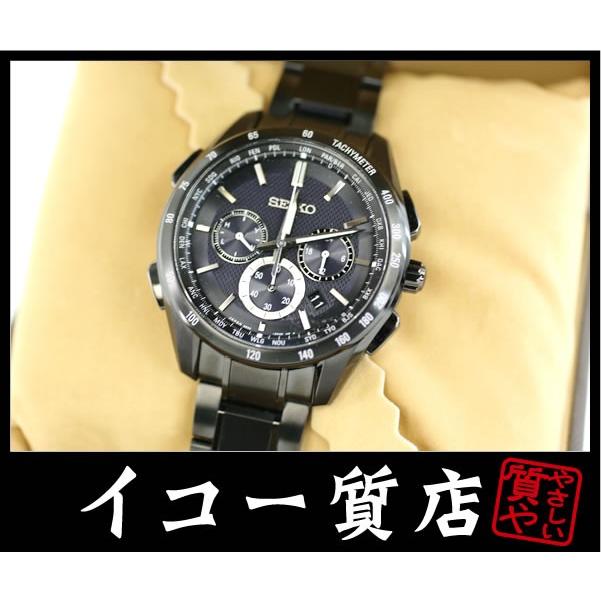 SEIKO イコー質店 セイコー ブライツ SAGA195 フライトエキスパート 