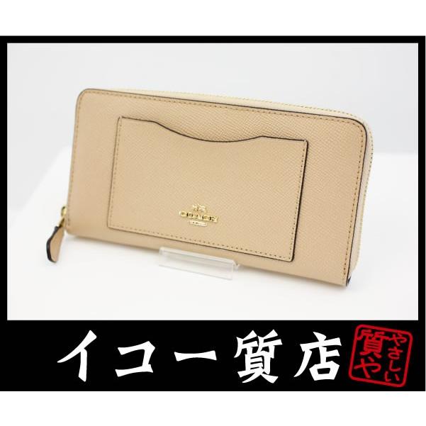 イコー質店　コーチ　クロスグレーンレザー アコーディオンジップ アラウンド　F54007　未使用・保管品　プレゼント最適　RY3268 | COACH