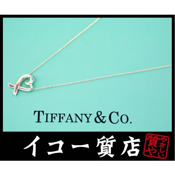 TIFFANY&Co. イコー質店 ティファニー パロマ・ピカソ ラビング