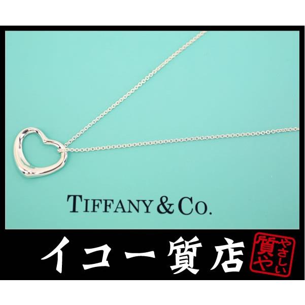 TIFFANY&Co.（ティファニー） イコー質店 ペレッティ オープンハート