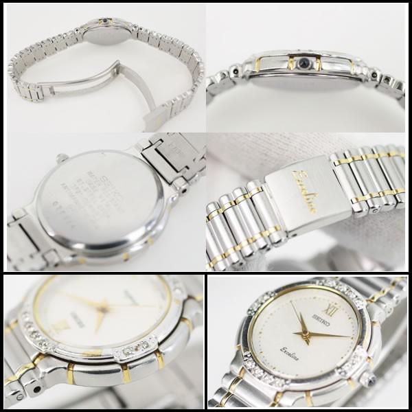 美品　SEIKO　セイコー　エクセリーヌ　ホワイト　ゴールド　ブラック　レザー 374c9211a6aa5f1c0b98b3b6c8b1ce