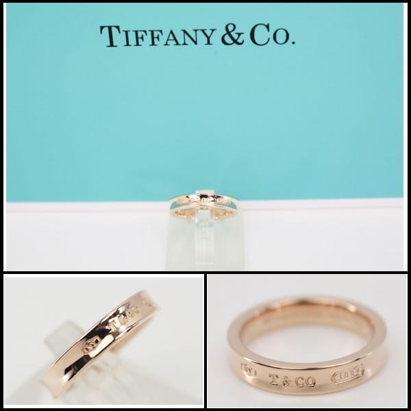 【新品】 ティファニー　希少！ルベドメタル　1837ナローリング　12.5号　未使用・保管品　プレゼント最適 【X2764308088】(14175円)