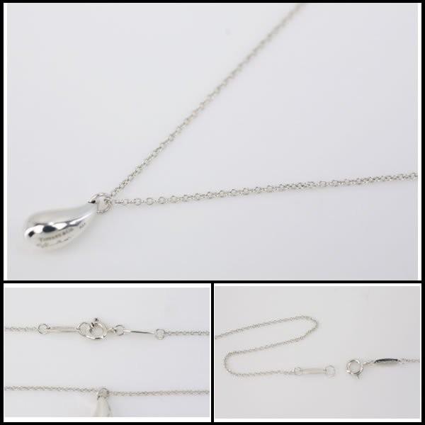 TIFFANY&Co. イコー質店 ティファニー エルサ・ペレッティ