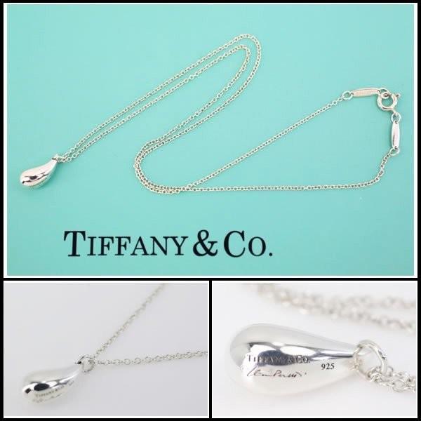 TIFFANY&Co. イコー質店 ティファニー エルサ・ペレッティ
