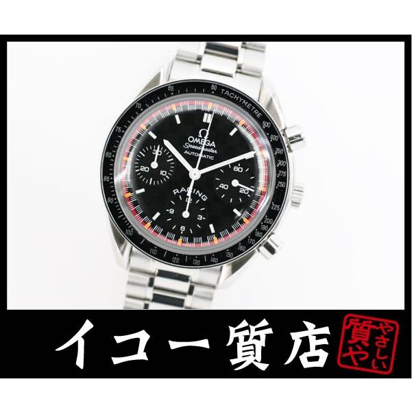 オメガ　スピードマスター　レーシング　3518.50　シューマッハモデル　6000本限定　希少モデル　新品仕上げ済み　美品 | SPEEDMASTER