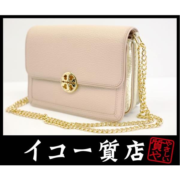 イコー質店　トリーバーチ　チェーンショルダーバッグ　31427　レザー　ピンクベージュ×ゴールド　未使用・保管品　RY4314