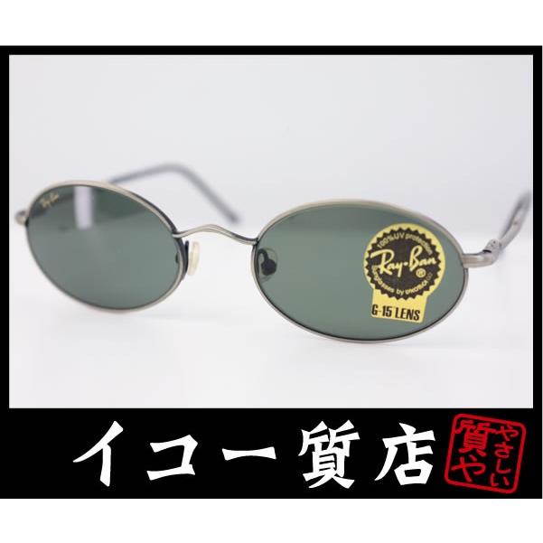 正規品 レイバン サングラス Rb3017 New C コレクション スタイル1 希少モデル 未使用 保管品 Ry4515 イコー質店 Yahoo ショッピング店 通販 Yahoo ショッピング 大流行中 Www Skylanceronline Com