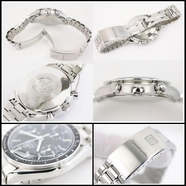 OMEGA スピードマスター　3510.50 腕時計　オーバーホール、簡易仕上済 OMEGA スピードマスター3510.50 腕時計オーバーホール、簡易仕上済