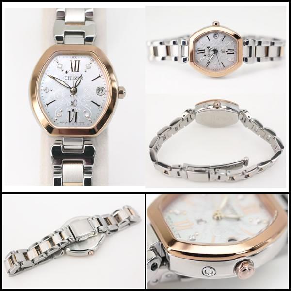 CITIZEN（シチズン） クロスシー ES8053-52A エコドライブ 電波時計 5P