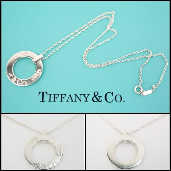 TIFFANY&Co. イコー質店 ティファニー ☆希少品 1837 モンタージュ 
