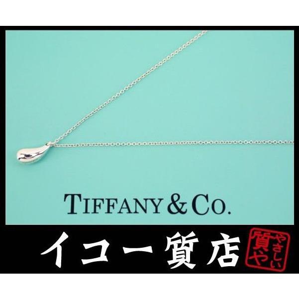 TIFFANY&Co.（ティファニー） イコー質店 エルサ・ペレッティ ティア
