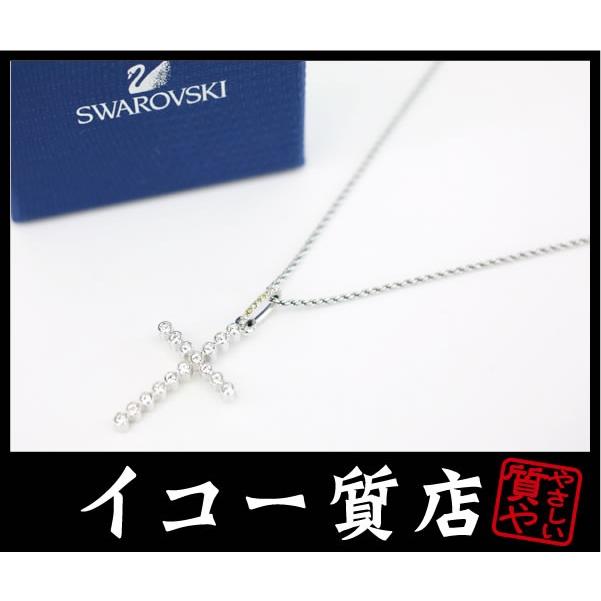 SWAROVSKI（スワロフスキー） イコー質店 ☆希少商品 クロスペンダント 