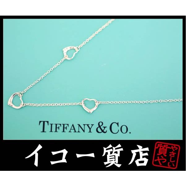 イコー質店　ティファニー　★希少デザイン　ペレッティ　オープンハートネックレス　SV925　新品仕上げ済み　RY5264