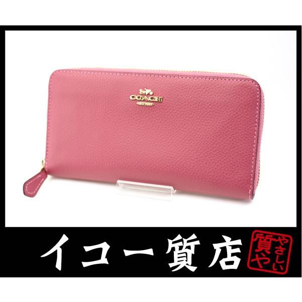 イコー質店　コーチ　★未使用・保管品　プレゼント最適　ラグジュアリーペブルドレザー アコーディオンジップ アラウンド　RY5328 | COACH