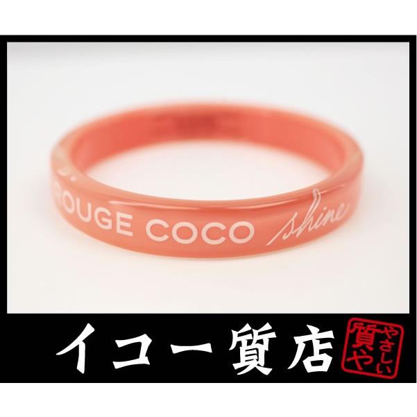 CHANEL（シャネル） イコー質店 ☆希少 ノベルティ ルージュ ココ 