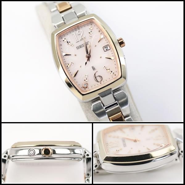 SEIKO（セイコー） イコー質店 ルキア SSVW126 レディースウォッチ 1P