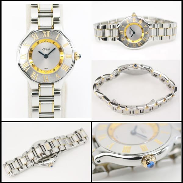 イコー質店　カルティエ　マスト21　SM　W10073R6　レディース　コンビ　クオーツ　新品仕上げ済み　美品　RY5457 | Cartier | 01