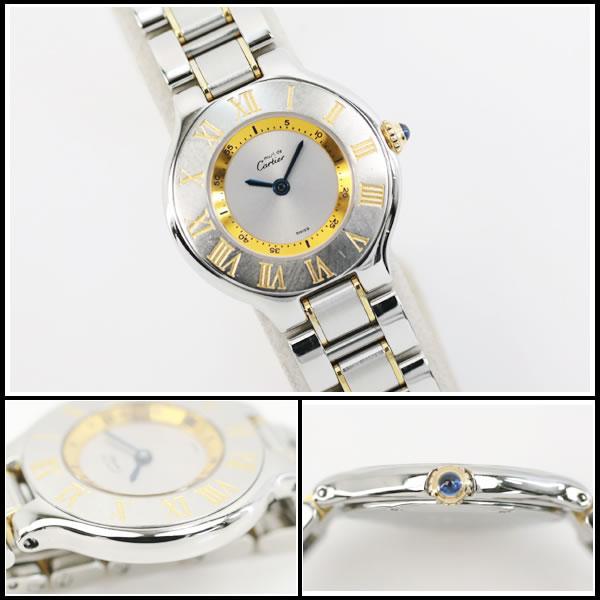 イコー質店　カルティエ　マスト21　SM　W10073R6　レディース　コンビ　クオーツ　新品仕上げ済み　美品　RY5457 | Cartier | 03