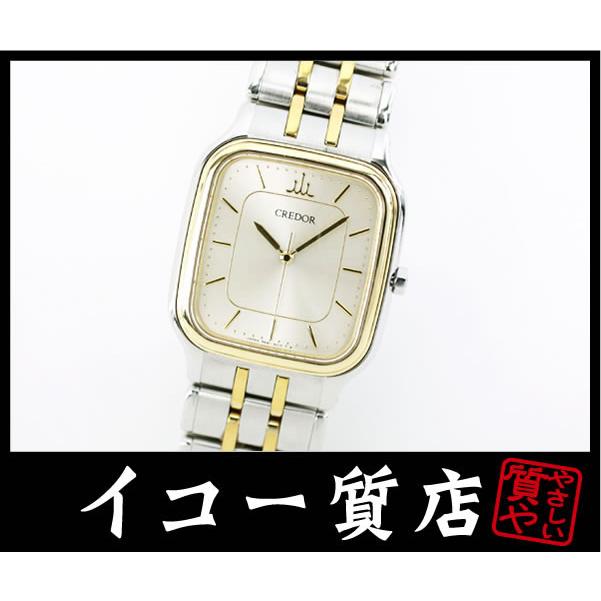 CREDOR イコー質店 セイコー ☆希少モデル クレドール 9581-5020 CREDOR イコー質店 セイコー ☆希少モデル クレドール 9581-5020