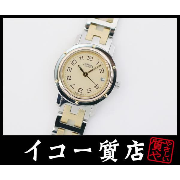 エルメス時計/美品クリッパー/新品電池新品仕上げ正常稼働品/レディース エルメス時計/極美品クリッパー/新品電池新品仕上げ正常稼働品