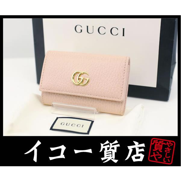 Web限定 イコー質店 グッチ 人気ライン プチマーモント 6連キーケース ピンクレザー 専用箱 紙袋 ショップカード付 Ry5706 Ry5706 イコー質店 Yahoo ショッピング店 通販 Yahoo ショッピング 人気no 1 本体 Skylanceronline Com