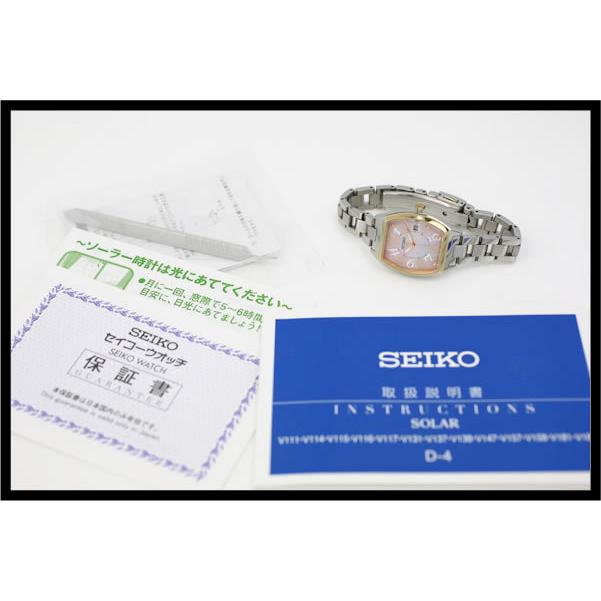 SEIKO イコー質店 セイコー ☆人気モデル ルキア SSVN026 レディース
