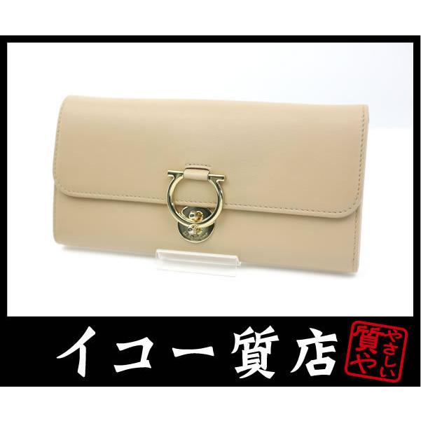 イコー質店　フェラガモ　★人気デザイン　ガンチーニ　二つ折り長財布　22D182　ベージュレザー　美品　RY5736 | FERRAGAMO