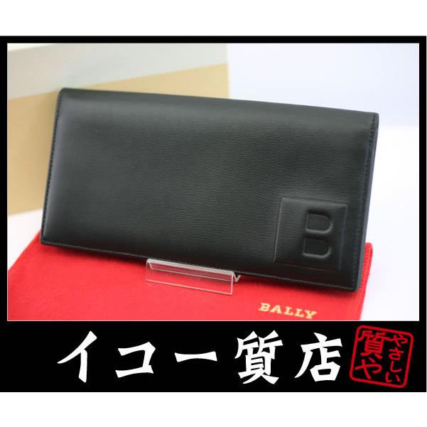 イコー質店　バリー　★希少デザイン　未使用・保管品　長札入れ　ブラックレザー　プレゼント最適　RY5744 | Bally