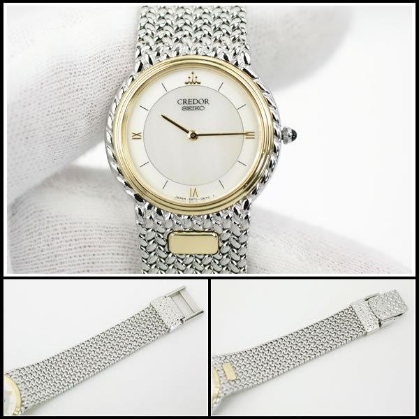 CREDOR イコー質店 セイコー クレドール ☆希少モデル 極美品 5A70
