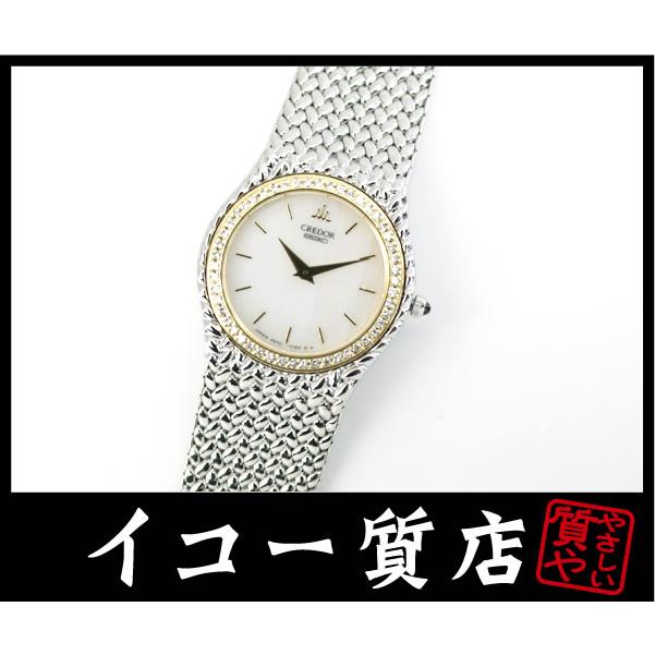 CREDOR イコー質店 セイコー クレドール ☆希少モデル 極美品 CREDOR イコー質店 セイコー クレドール ☆希少モデル 極美品