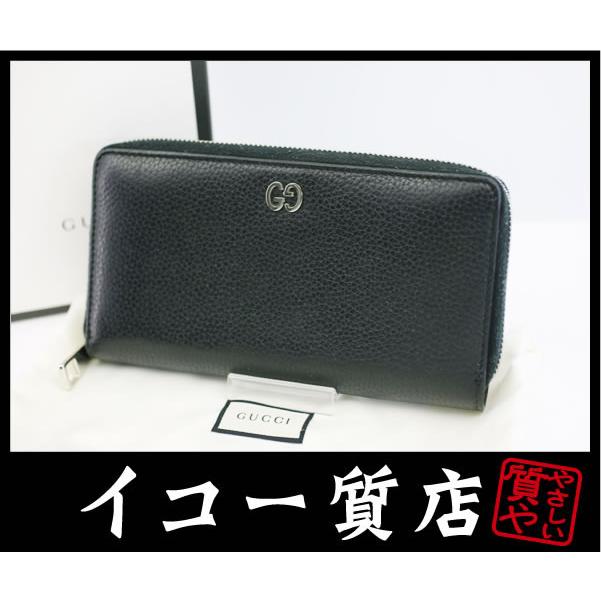 GUCCI ラウンドファスナーGGメタル長財布