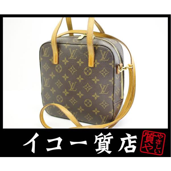 LOUIS VUITTON イコー質店 ルイヴィトン ☆人気モデル LOUIS VUITTON イコー質店 ルイヴィトン ☆人気モデル