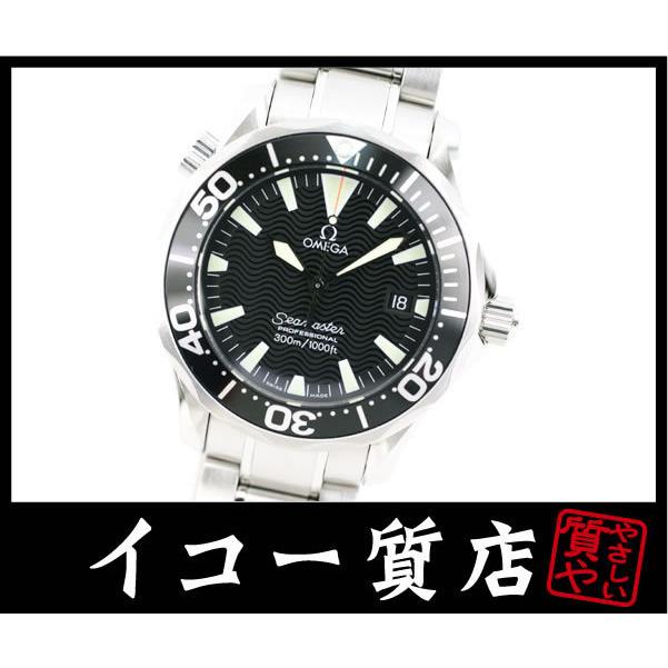 OMEGA（オメガ） イコー質店 ☆人気モデル 美品 シーマスター 2262.50