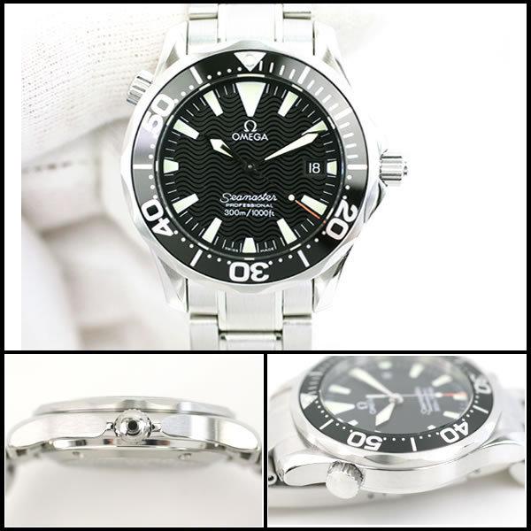 OMEGA（オメガ） イコー質店 ☆人気モデル 美品 シーマスター 2262.50