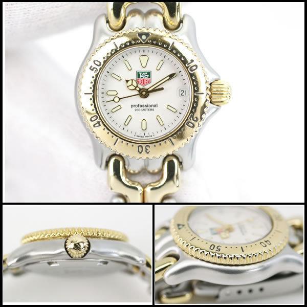TAG HEUER（タグ・ホイヤー） イコー質店 ☆OH・フルメンテ済み 美品